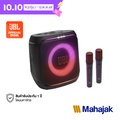 JBL PartyBox Encore 2 Plus ลำโพงปาร์ตี้พกพา