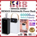 REMAX RPP-565 60000mAh Power Bank Lesu II Series