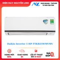 Máy lạnh Daikin Inverter 1 HP FTKB25WMVMV - Làm lạnh nhanh, tiết kiệm điện, chống ẩm mốc