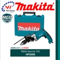 Makita HP2050 Mesin Bor Tangan 720W, Chuck Logam Penuh 13mm, Kabel