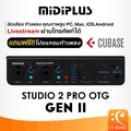 MIDIPLUS Studio 2 Pro แอมป์หูฟัง