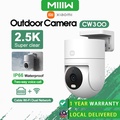 Xiaomi CW300 Kamera Keselamatan Luar 4MP 2.5K Ultra HD, AI Human Tracking, IP66 Waterproof