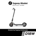 segway D18 สกู๊ตเตอร์ไฟฟ้า