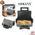 Máy Kẹp Bánh Mì Sokany SK-855, 2000W, Kích Thước Lớn, Màu Đen