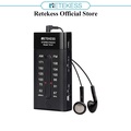 Retekess TR107 วิทยุพกพา AM|FM ขนาดเล็ก พร้อมหูฟัง
