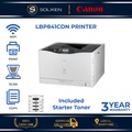Canon LBP841Cdn Printer Laser: Cetakan Warna Pantas, Kapasiti Tinggi 2000 Lembaran, Jaringan Gigabit Ethernet