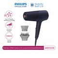 Philips BHD510|00 ไดร์เป่าผม