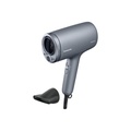 Panasonic EH-NA7M-HL ไดร์เป่าผม