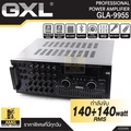 GXL GLA-9955(MY1) แอมป์บ้าน กำลังขับ 140Wx2 รองรับบลูทูธและ USB