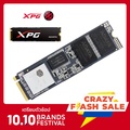 เอ็กซ์พีจี XPG SX8100 PCIe Gen3x4 M.2 2280 NVME SSD