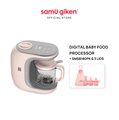 Samu Giken BFP20PG 5-in-1 Smart Digital Premium Baby Food Processor - Pink & Grey, 300W, 0.3L