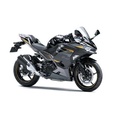 Kawasaki Ninja 250 ABS SE 2026 - Motor Sport 249cc DOHC Liquid Cooled