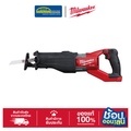 Milwaukee M18 FSX เลื่อยชักอเนกประสงค์ไร้สาย