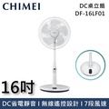 CHIMEI DF-16LF01 立扇