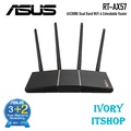 ASUS RT-AX3000 เราเตอร์ Wi-Fi 6 ความเร็วสูง 2.4GHz และ 5GHz รองรับ MU-MIMO, OFDMA