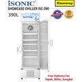 ISONIC ISC-390 Showcase Chiller 382L Kapasiti Tinggi