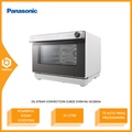 Panasonic NU-SC280W 31L Steam Convection Oven Putih (Cubie Oven)