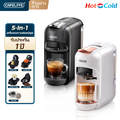 cafelffe MK-606 เครื่องชงกาแฟแคปซูล