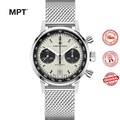 Hamilton Intra-Matic Auto Chrono 40mm - Jam Tangan Klasik Dengan Fungsi Kronograf