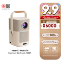 Yaber T2 โปรเจคเตอร์พกพา 1080P FHD ความสว่าง 450 ANSI lumens สีครีม