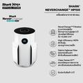 shark HP150TH เครื่องฟอกอากาศ
