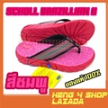 Scholl Brazillian รองเท้าแตะผ้า Unisex สีเหลือง/แดง/เทา ไซส์ EU36-44