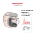 Samu Giken BFP20PG 5-in-1 Smart Digital Premium Baby Food Processor - Pink & Grey, 300W, 0.3L