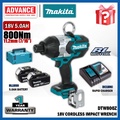 Makita DTW800 ประแจผลกระทบไร้สาย