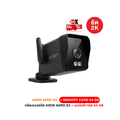 AXON Aero S1 กล้องวงจรปิด 3MP ชัด 2K กันน้ำ กันฝน