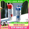 Fuguang FGZ2302-460 Tumbler 50oz Kaca dengan Penutup Bambu dan Straw - Susu Aprikot Putih, Teh Coklat Merah, Kelabu Teh Susu, Vasson Green, Nasi Susu Putih