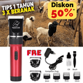 Baorun P6 Mesin Cukur Elektrik Bulu Binatang - Merah