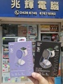 Xpower WLS12 3合1 15W磁吸無線充電座 Qi充電座 灰色 織物網布
