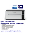 Epson M1120 EcoTank Monochrome Printer - Cetakan Berwarna dan Hitam Putih dengan Kapasiti Tinta Tinggi