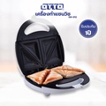 otto SW012A เครื่องทำแซนด์วิช