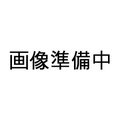 アイリスオーヤマ YS20-L ヤードスコープ ゴルフ距離測定器 ホワイト 8-500yd 距離計測