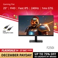 PRISM+ F245i 24.5” 180Hz Monitor Gaming Fast IPS