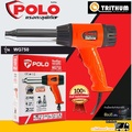 POLO เครื่องเป่าลมร้อนไฟฟ้า รุ่น WG750 สำหรับงานเชื่อมพลาสติก