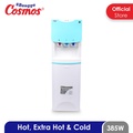 Cosmos CWD 5603 Dispenser Air Standing