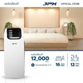 JPX PC35-AMK แอร์เคลื่อนที่
