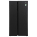 Tủ lạnh Aqua Inverter 550 lít Side By Side AQR-S612XA(CBC) - Màu thép xám, Kích thước lớn