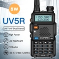 Baofeng UV-5R วิทยุสื่อสาร Dual-band พกพาสะดวก