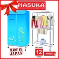 Máy Sấy Quần Áo Hasuka HSK-115, 15kg, Xanh Da Trời, Kích Thước 90x158x23.5cm