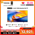 โตชิบา ทีวี 55M550NP 55 นิ้ว 4K UHD Smart TV IPS Panel