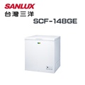 Sanlux SCF-148GE 148公升白色上掀式冷凍櫃