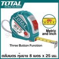 โททอล ตลับเมตร TMT126031 ขนาด 3 เมตร x 16 มม.