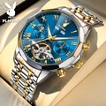 playboy 3089 นาฬิกาข้อมือผู้ชาย