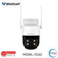 Vstarcam C622 กล้องวงจรปิดไร้สาย Outdoor 720P พร้อม AI+ และการตรวจจับคน