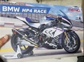 BMW HP4 Race 2017 賽道專用仿賽電單車 999cc 碳纖維輪圈