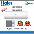 Haier HSU-10LPA21 Penyejuk Udara Dinding Non-Inverter 1.0HP R32 Ultimate Cool LPA Series