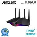 ASUS RT-AX82U V2 เราเตอร์ไร้สาย Wi-Fi 6 ความเร็วสูง 5400 Mbps สำหรับเกมเมอร์